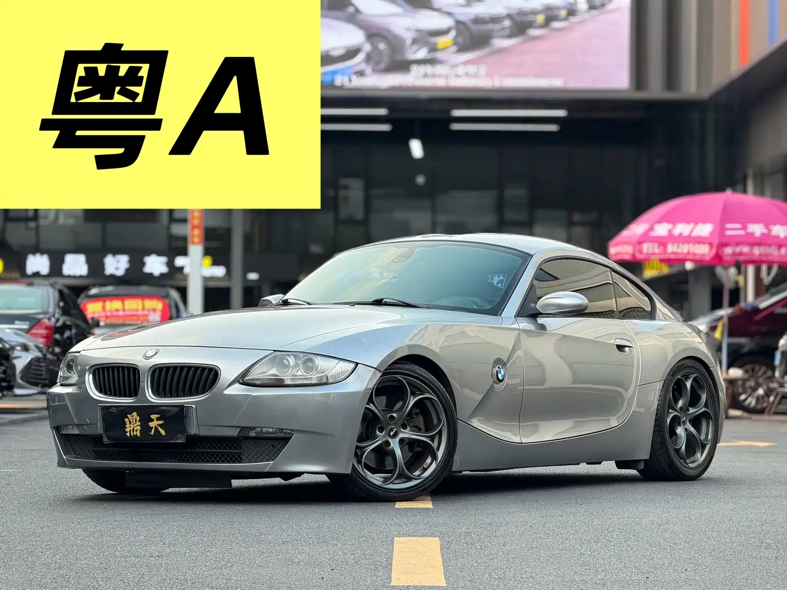 Фото 2 - BMW Z4