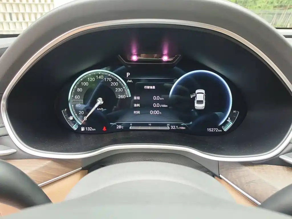 Genesis G80 2022 2023 2.5T RWD Flagship