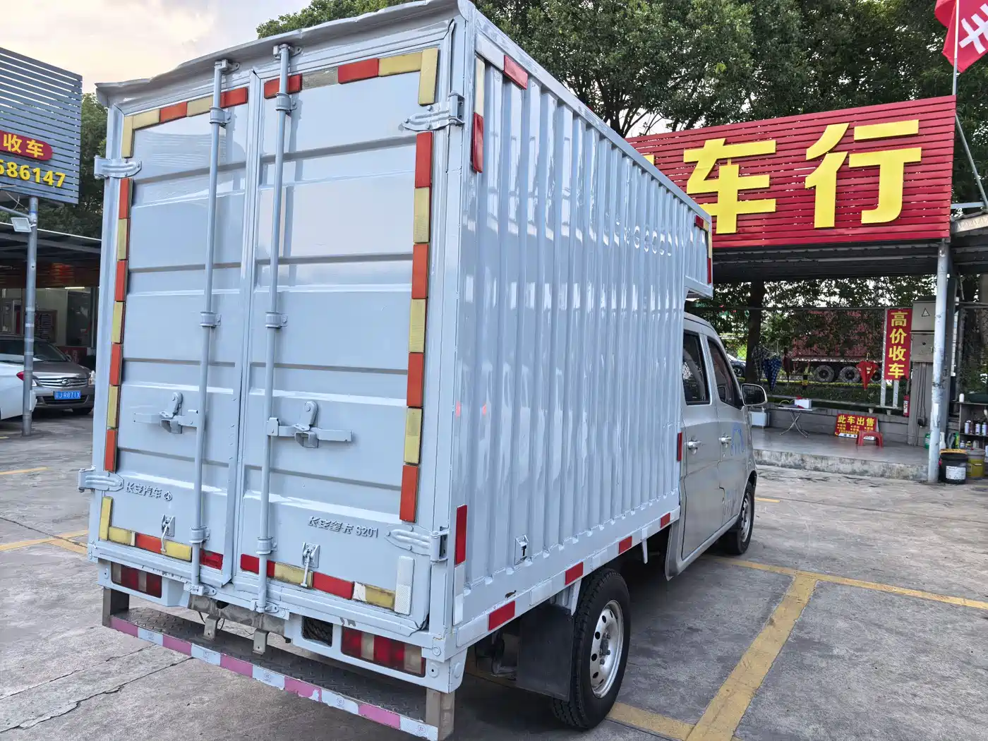 2018 Changan Kaicheng Changan Xingka