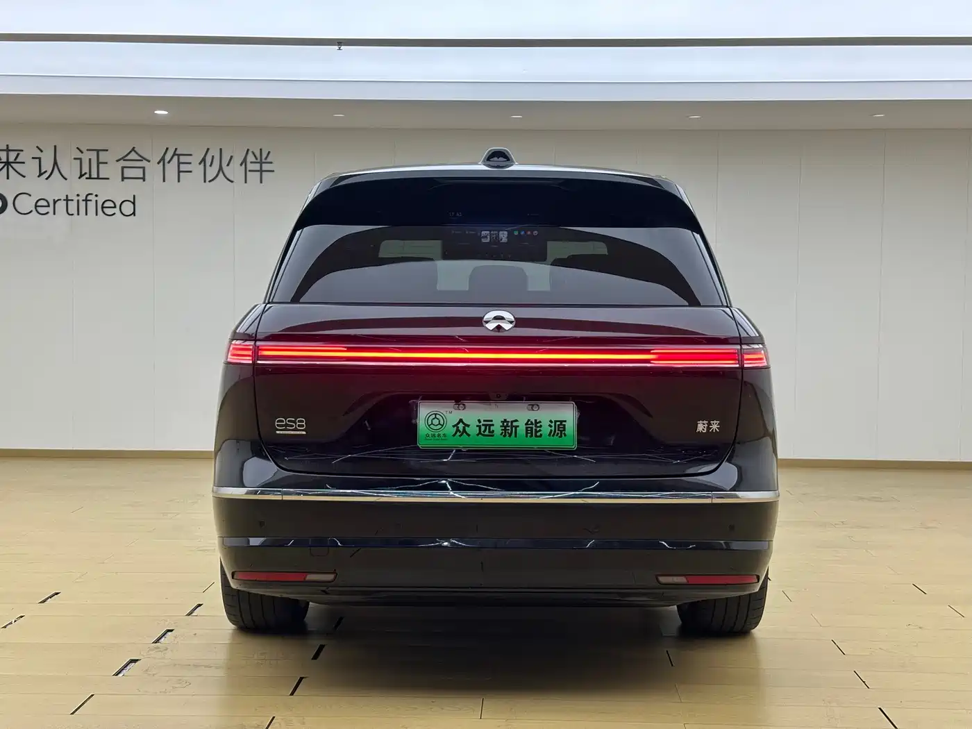 NIO ES8 2026
