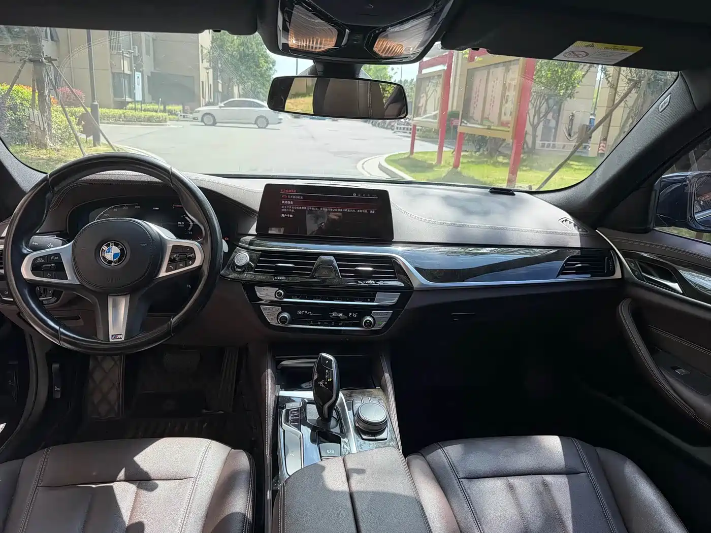 Photo 7 - BMW 5 Series