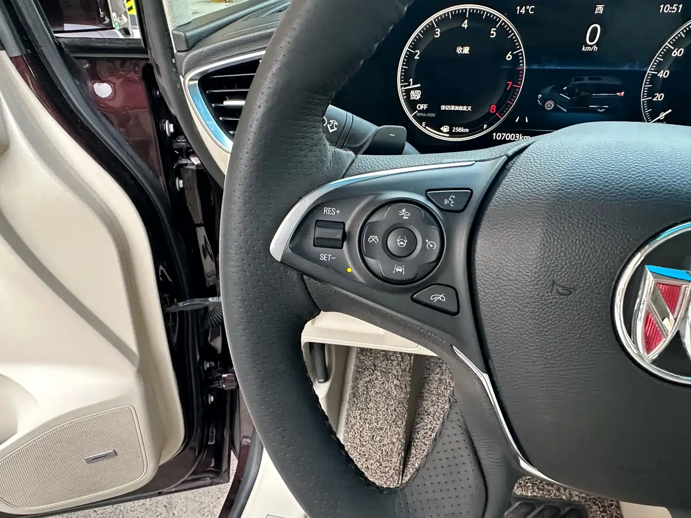 Buick GL8 2021 Avenir Aivia 7-Seater Family Edition фото 23
