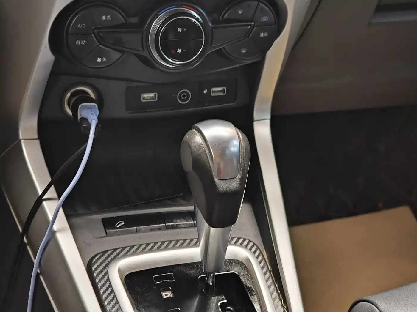 BYD Yuan 2019 2017 1.5L Auto Cool Fashion