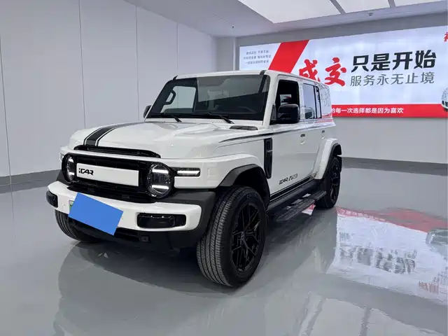iCAR V23 2025 401 2WD Advanced Edition