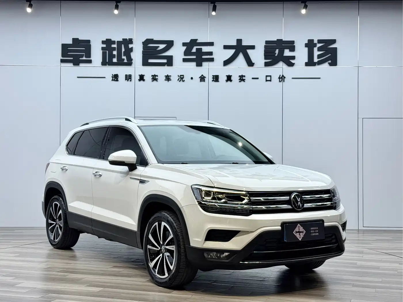 Volkswagen Tharu 2021 280TSI 2WD Luxury Plus фото 3