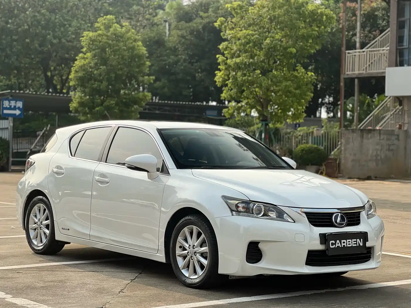 Lexus CT 2013 CT200h Comfort фото 3