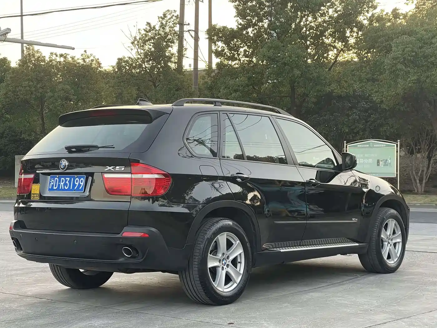 Фото 5 - BMW X5 (Import)