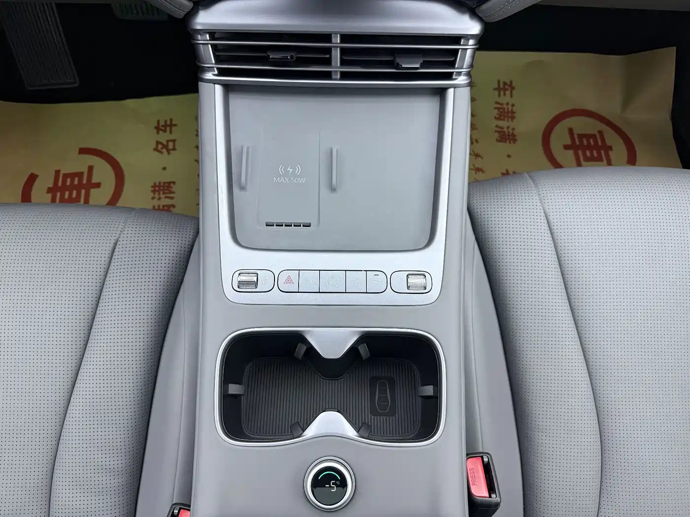 BYD Seal 07 DM-i 2026 2026 DM-i 1.5T 230km Flagship