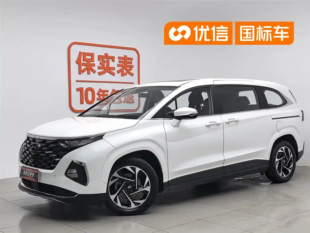 Hyundai Kustu 2021 270TGDi Premium LUX