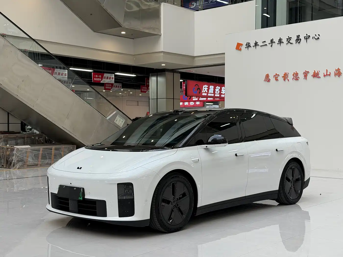 Li Auto i6 2026 2025 2WD Base Model