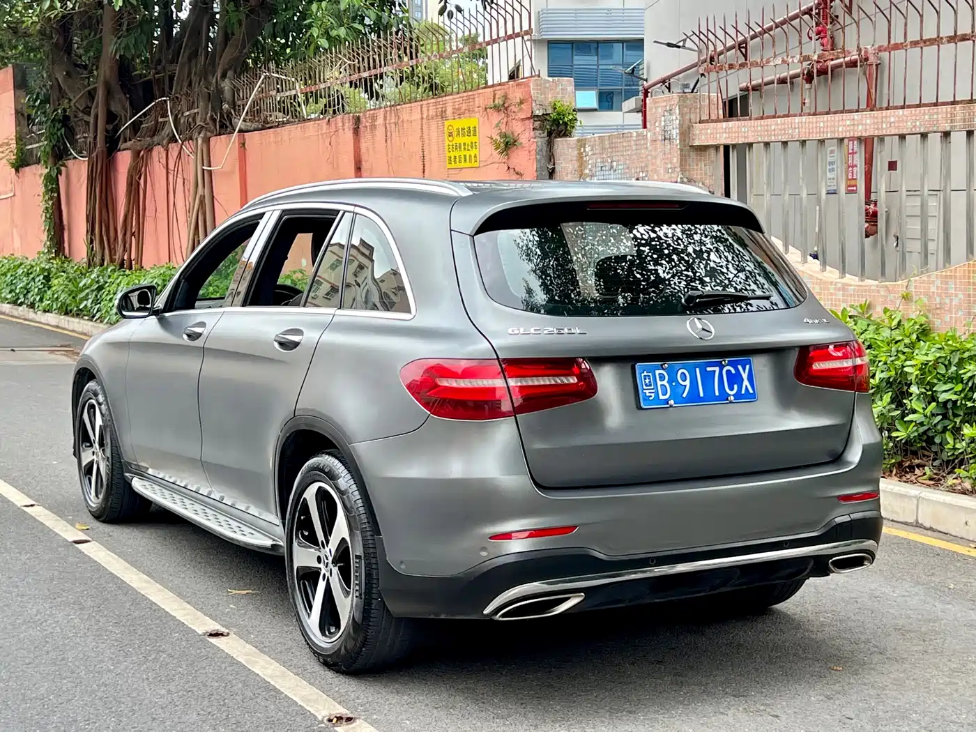 Mercedes-Benz GLC 2019 GLC 260 4MATIC Dynamic фото 4
