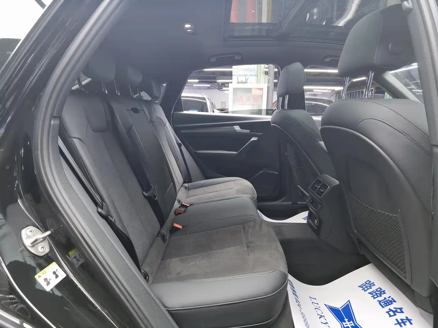 Audi Q5L Sportback 2022 Facelift 40 TFSI Luxury Style фото 9