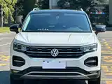 Photo 2 - Volkswagen Tayron