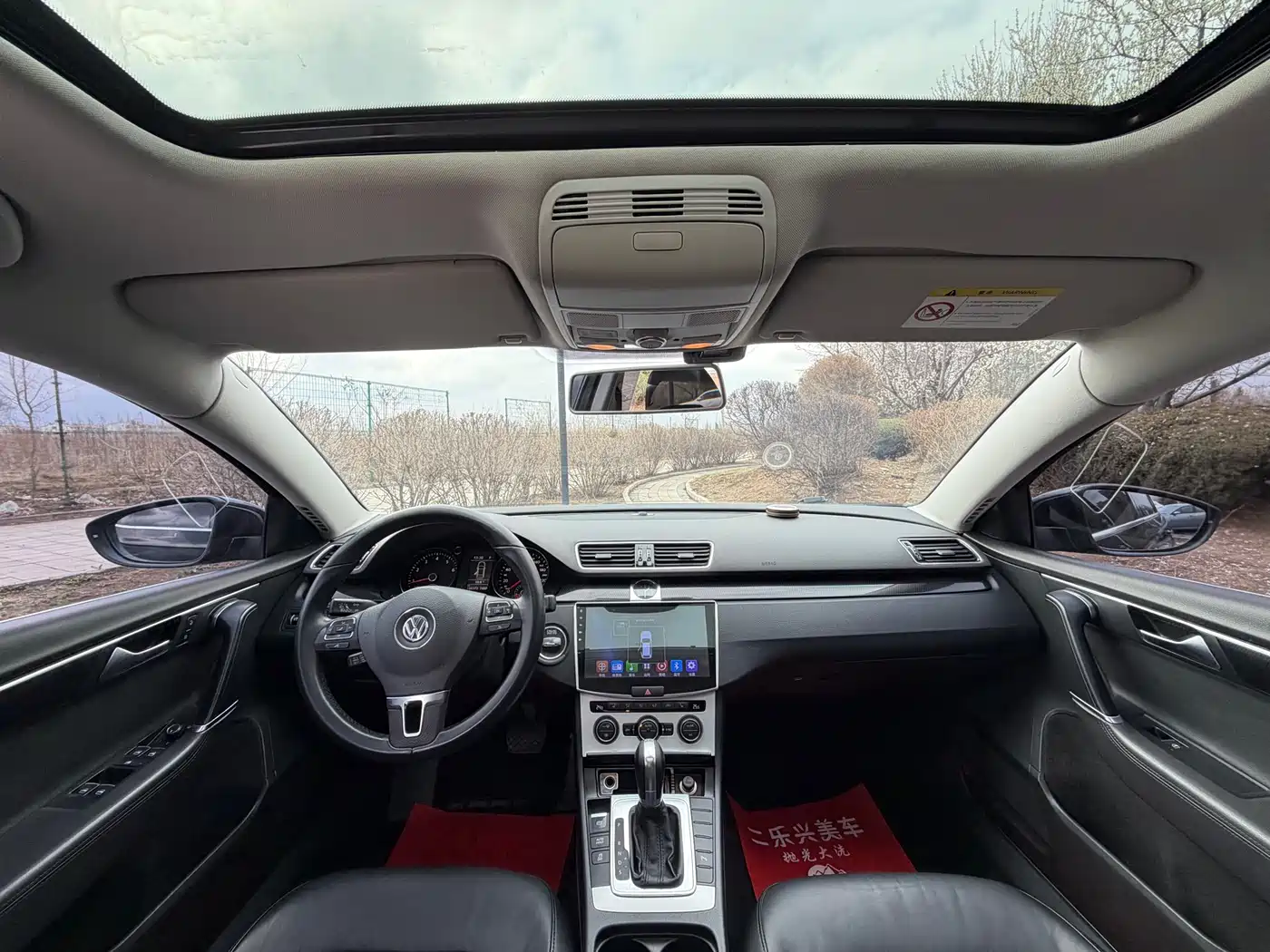 Volkswagen Magotan 2015 2.0TSI Luxury фото 10