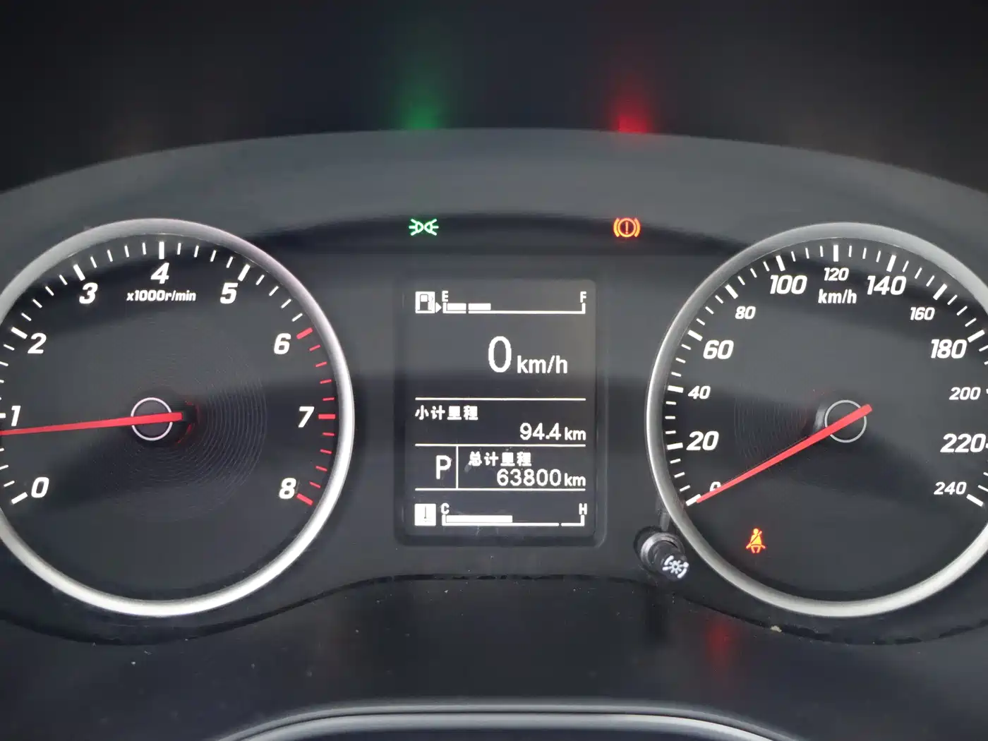 Baojun 530 2019 2019 1.5T CVT Luxury (China V)