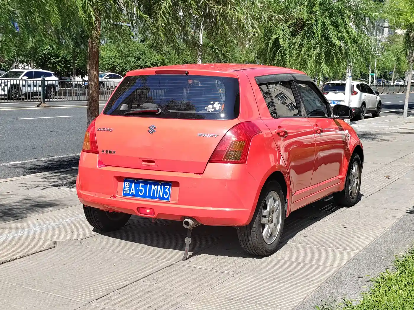 Suzuki Swift 2008 2008 1.5L Automatic Ultra-Sharp Edition
