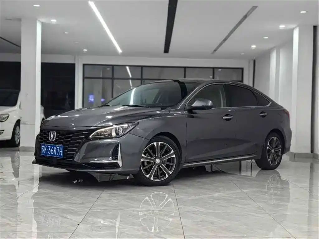 CHANGAN RUICHENG CC