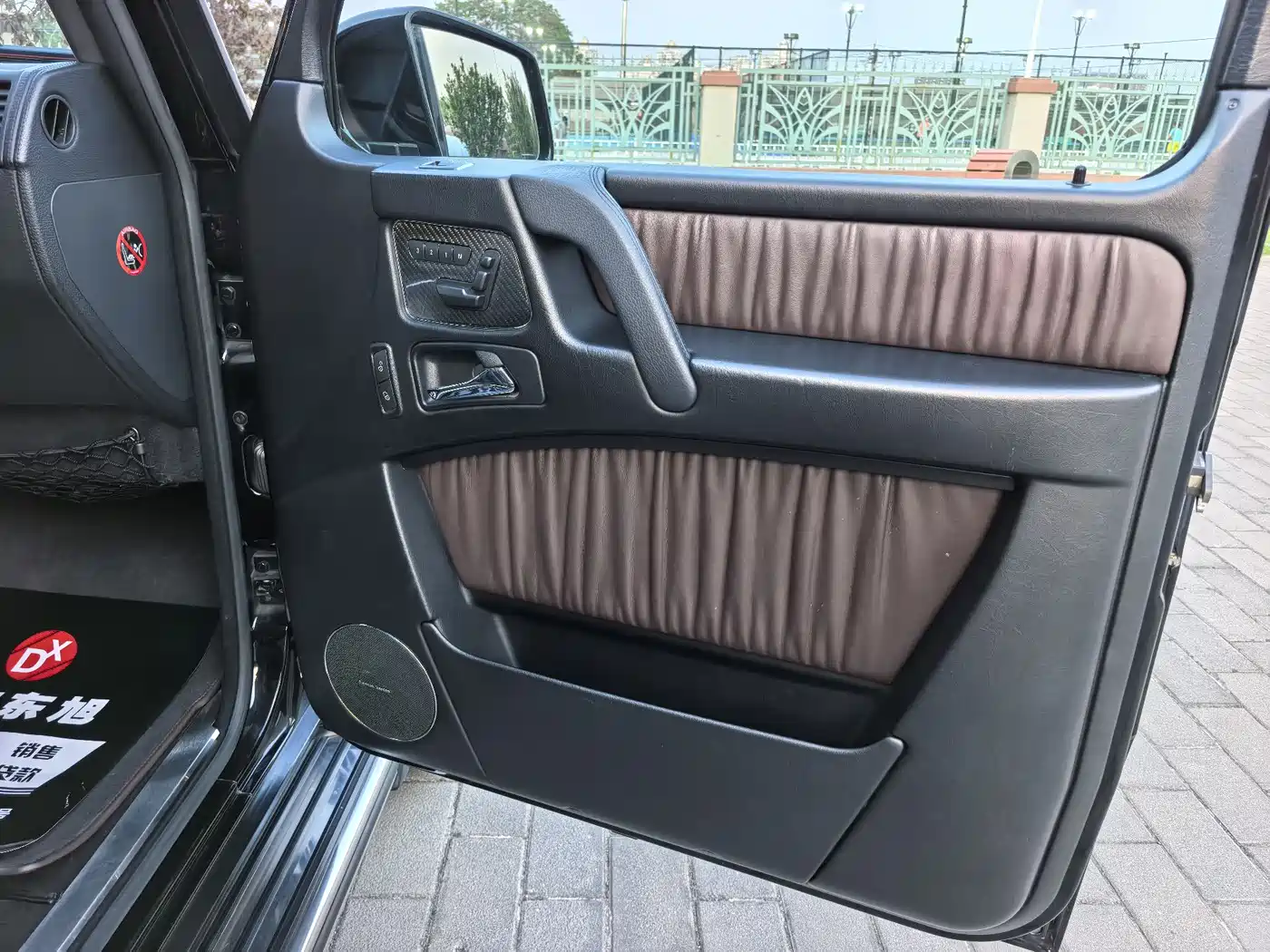 Mercedes-Benz G-Class AMG 2013 AMG G 63 фото 14