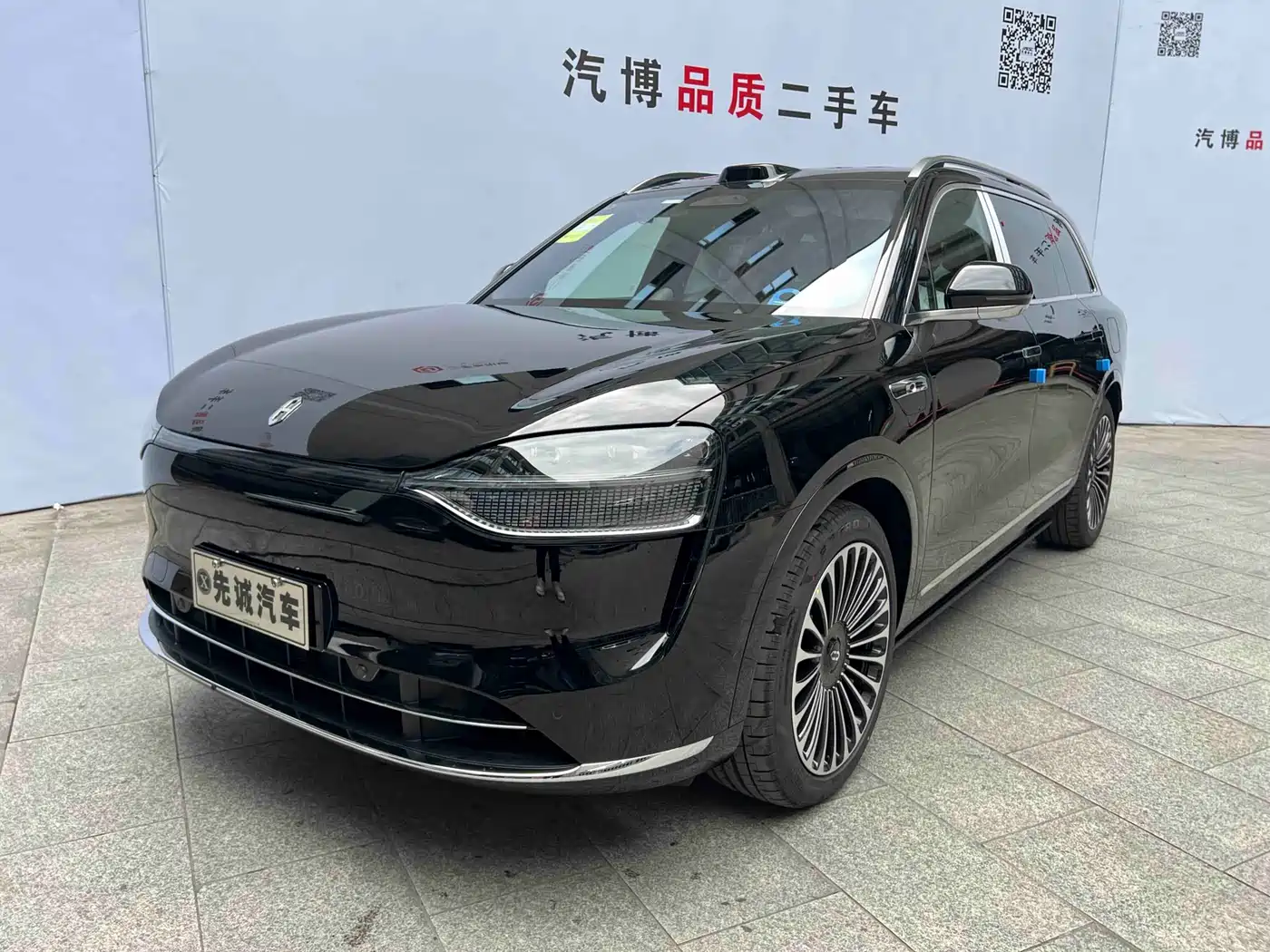 AITO Wenjie AITO M9 2024 Range Extender Max Edition 42kWh 6-seater