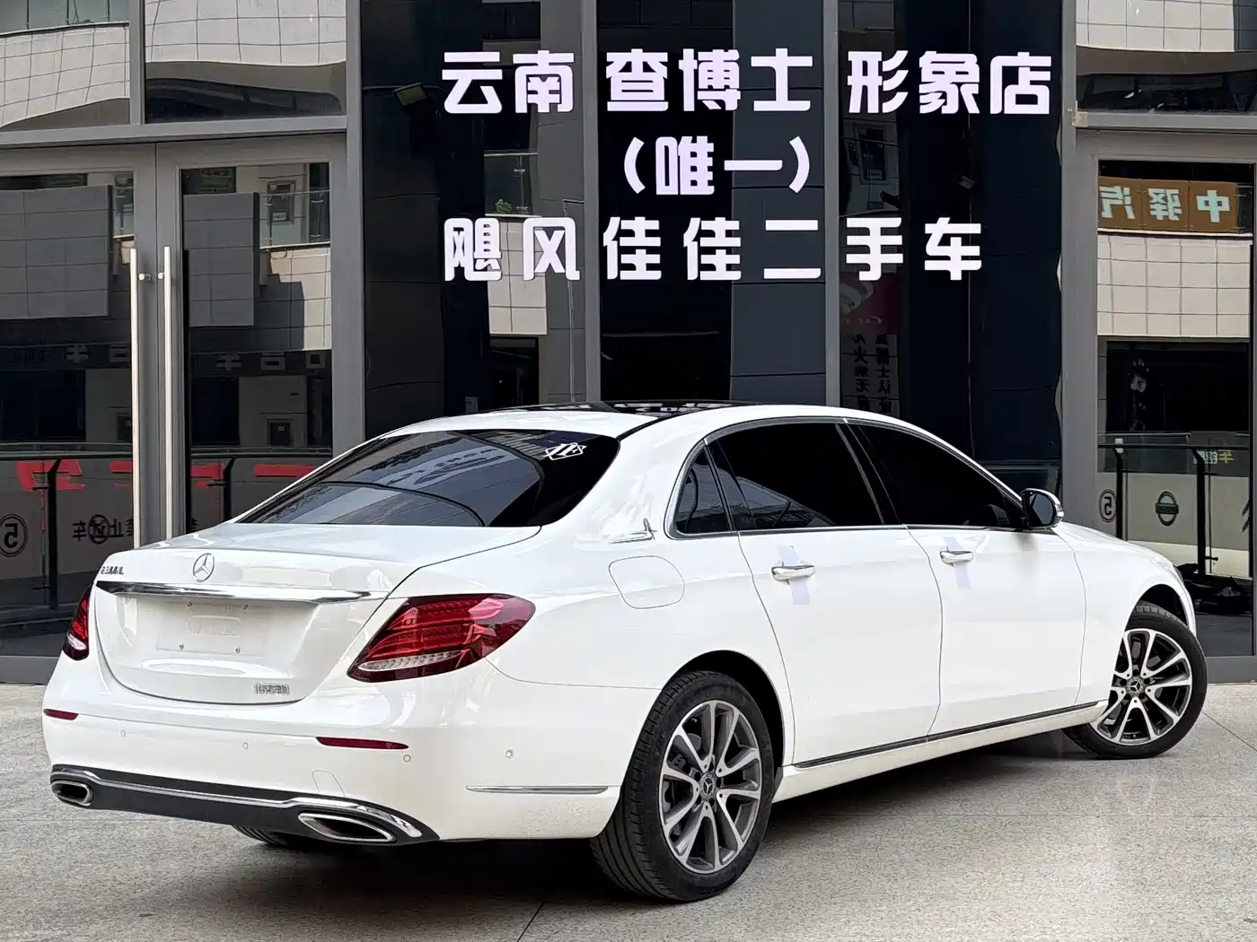 Mercedes-Benz E-Class 2019 E 300 L Fashion фото 6