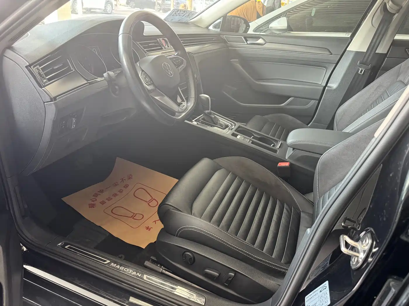 Volkswagen Magotan 2020 330TSI DSG Luxury фото 7