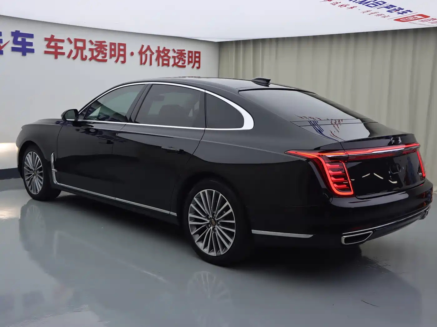 Hongqi H9 2020 2020 2.0T Smart Connection Qi Xiang Edition