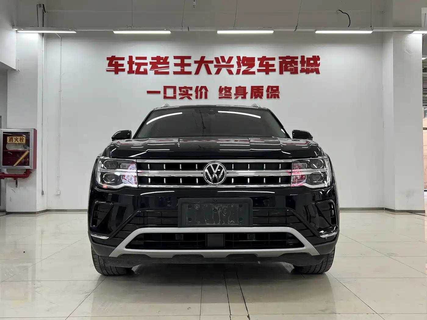 Volkswagen Teramont 2024 2024 380TSI 4WD Dragon Glory Edition