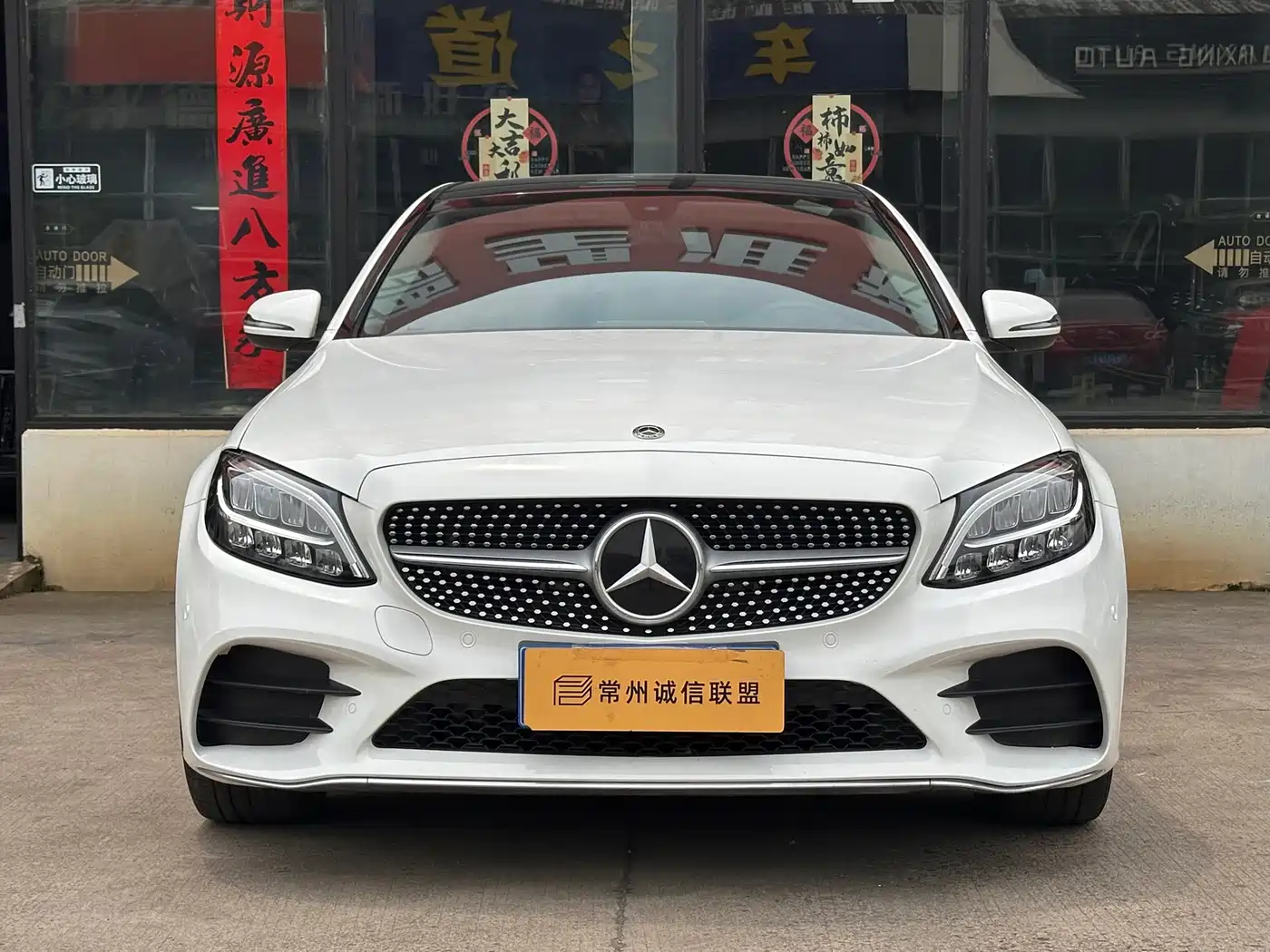 MERCEDES-BENZ CLASS C