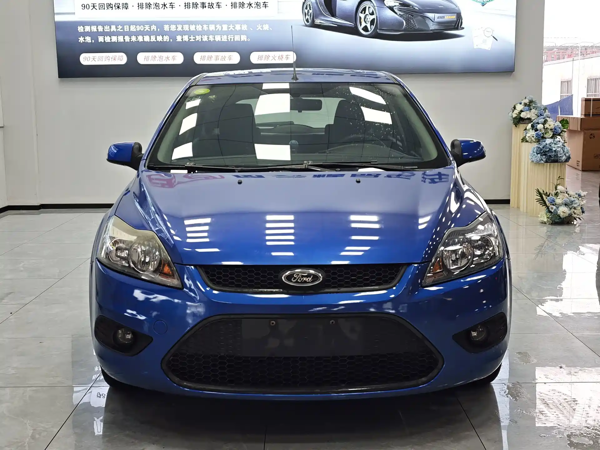 Фото 2 - Ford Focus