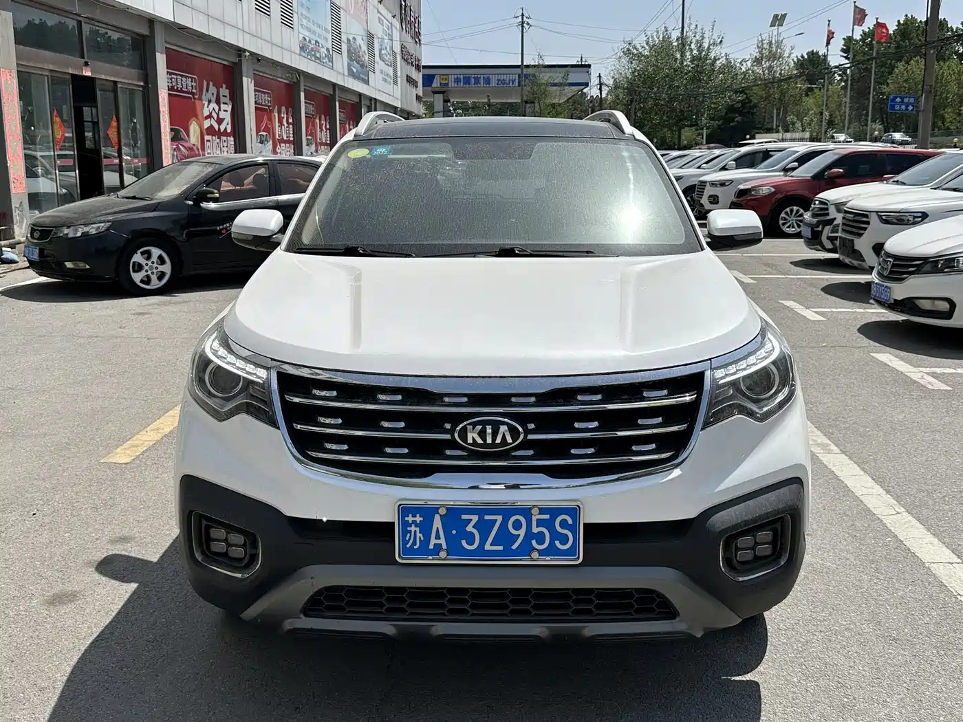 KIA SMART RUNNING