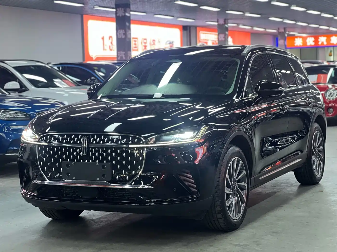 Lincoln Adventurer