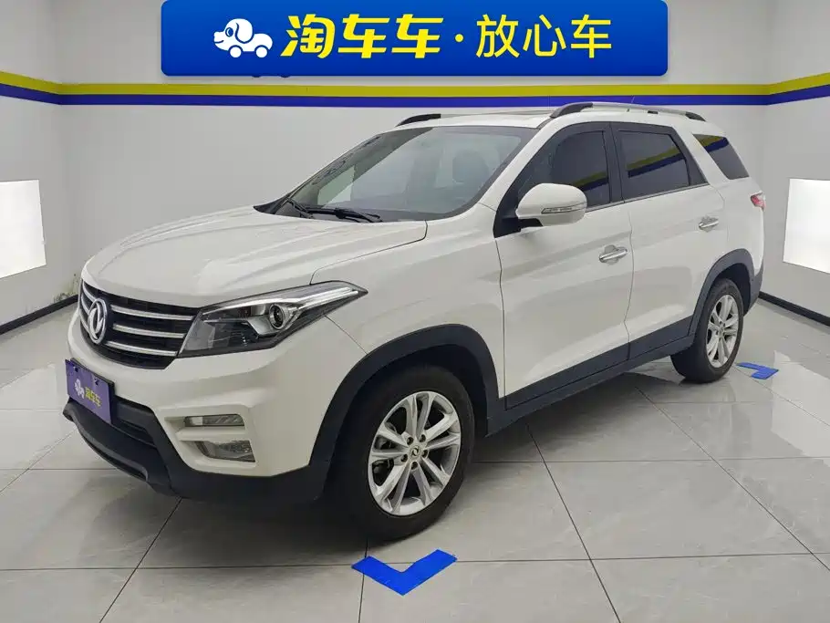 2021 Dongfeng Fengguang Fengguang S560