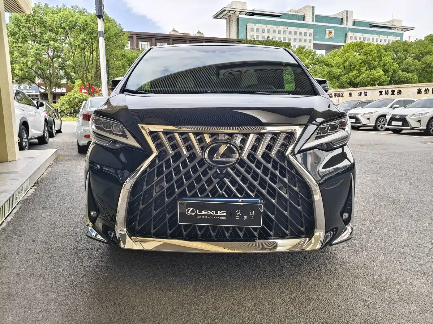 Lexus LM 2020 2020 300h 4-Seat Imperial Edition