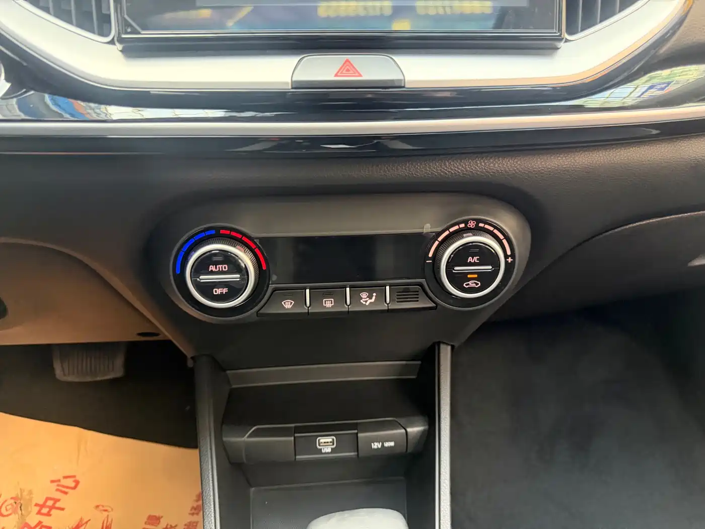 Kia KX1 2021 1.4L CVT Fun Sunroof Version фото 15