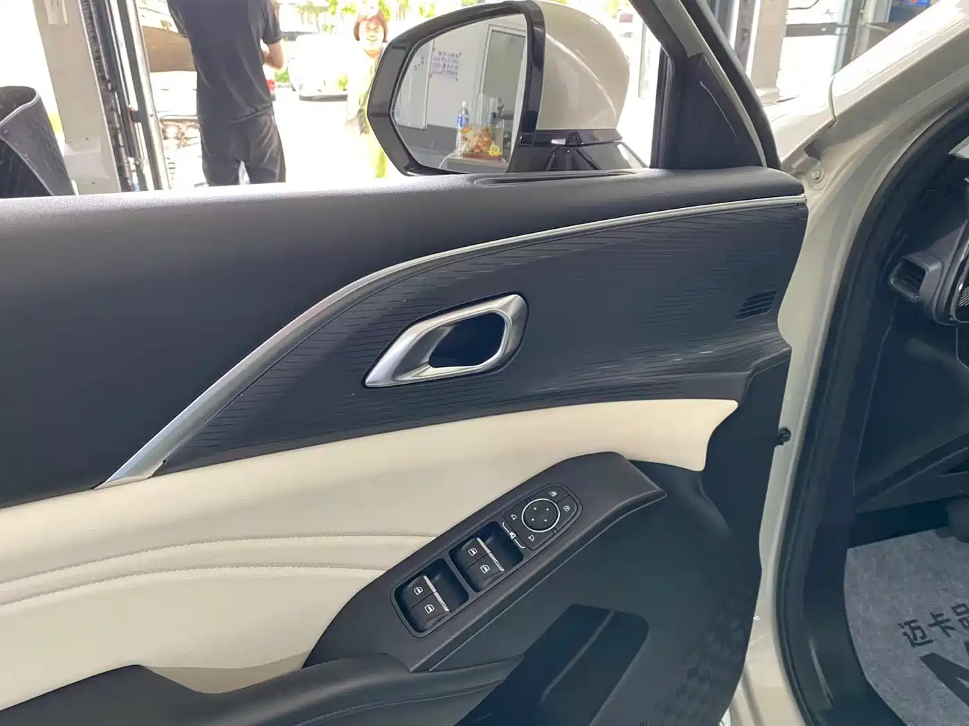 Haval Xiaolong MAX 2024 2023 1.5L Hi4 105 4WD Smart Flagship