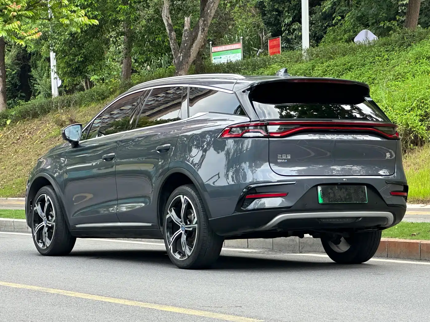 BYD Tang New Energy 2021 DM-i 112KM Honor фото 5
