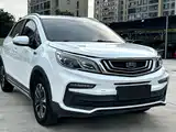 Photo 3 - Geely Vision X3