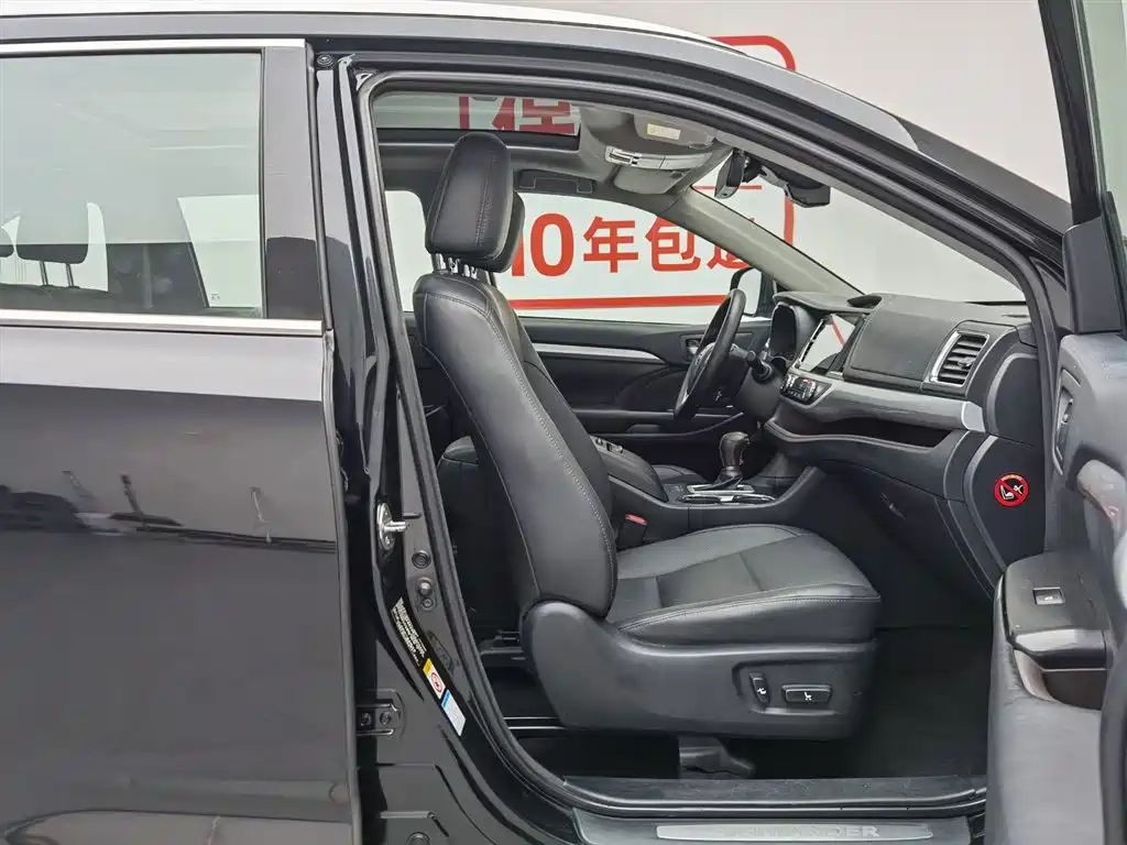 Toyota Highlander 2018 2.0T 4WD Luxury 7-seater (China V) фото 23