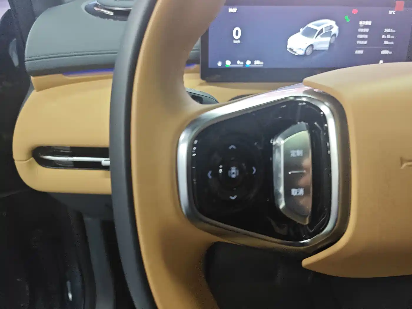 Geely Galaxy Galaxy Starship 7 EM-i 2025 120km Navigation Edition фото 38