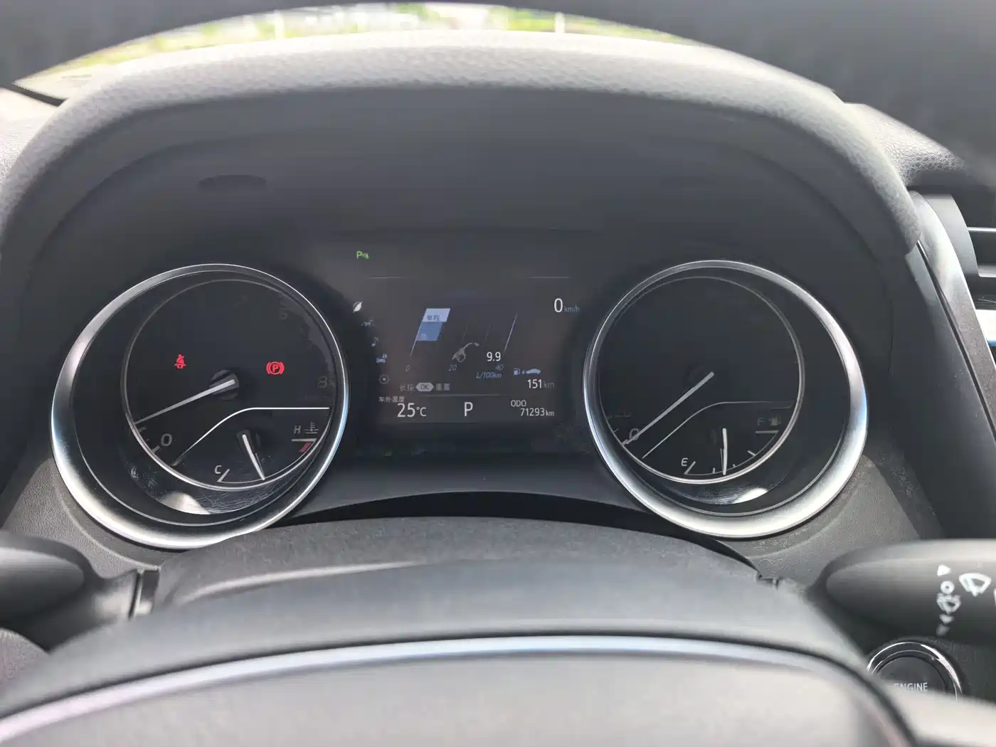 Toyota Camry 2018 2.0G Luxury Edition фото 7