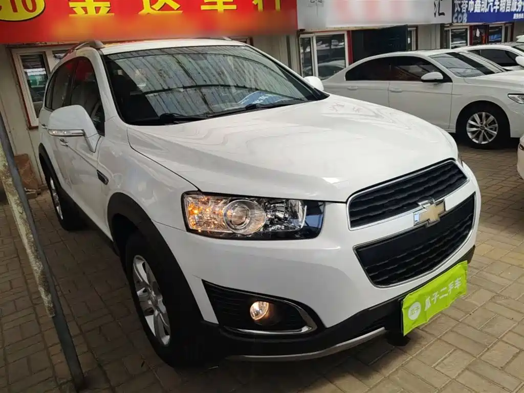 Chevrolet Captiva 2015 2.4L 2WD Urban Edition 7-seater фото 4