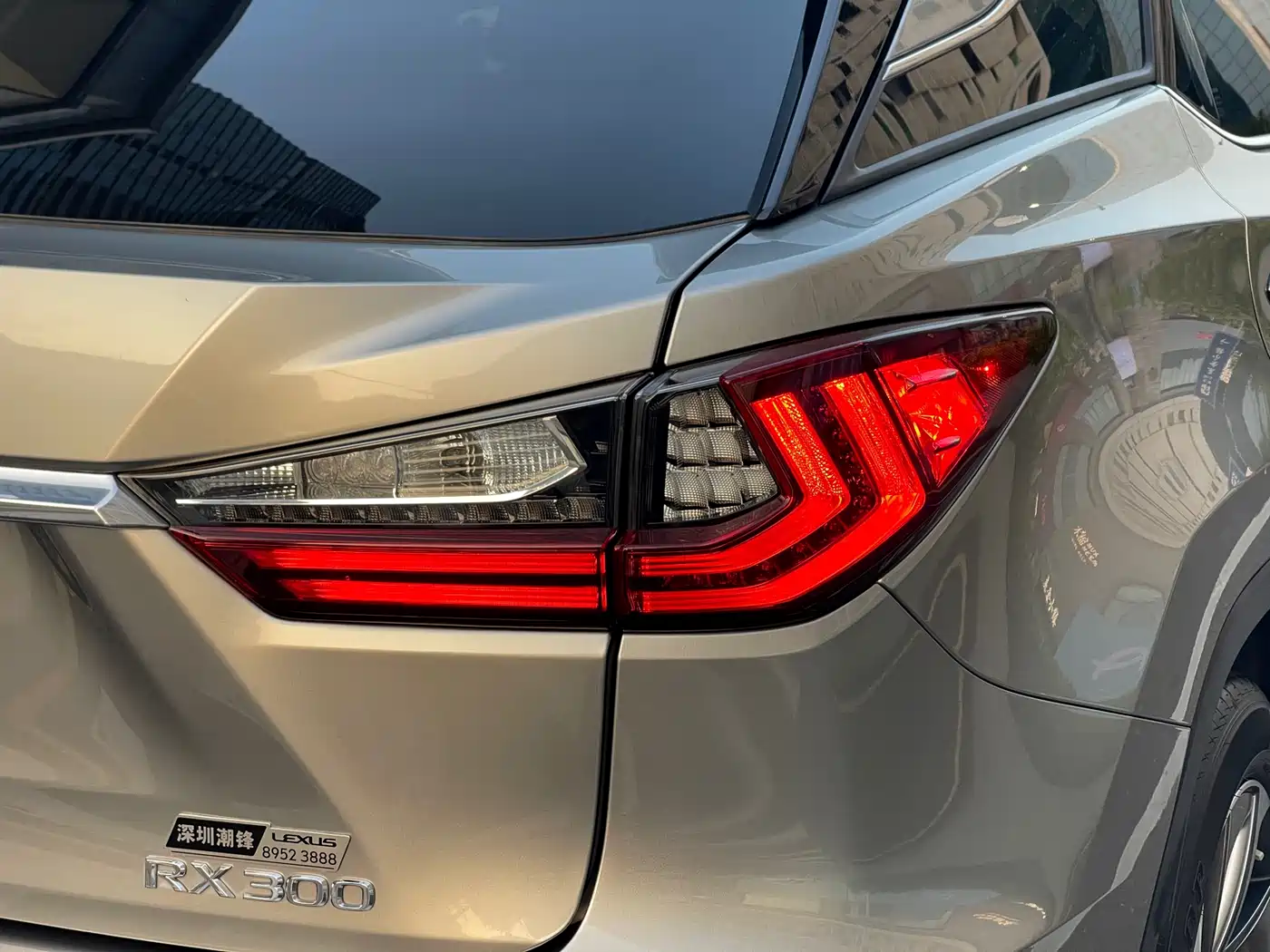 Lexus RX 2016 300 4WD Elegance Edition (China V) фото 24