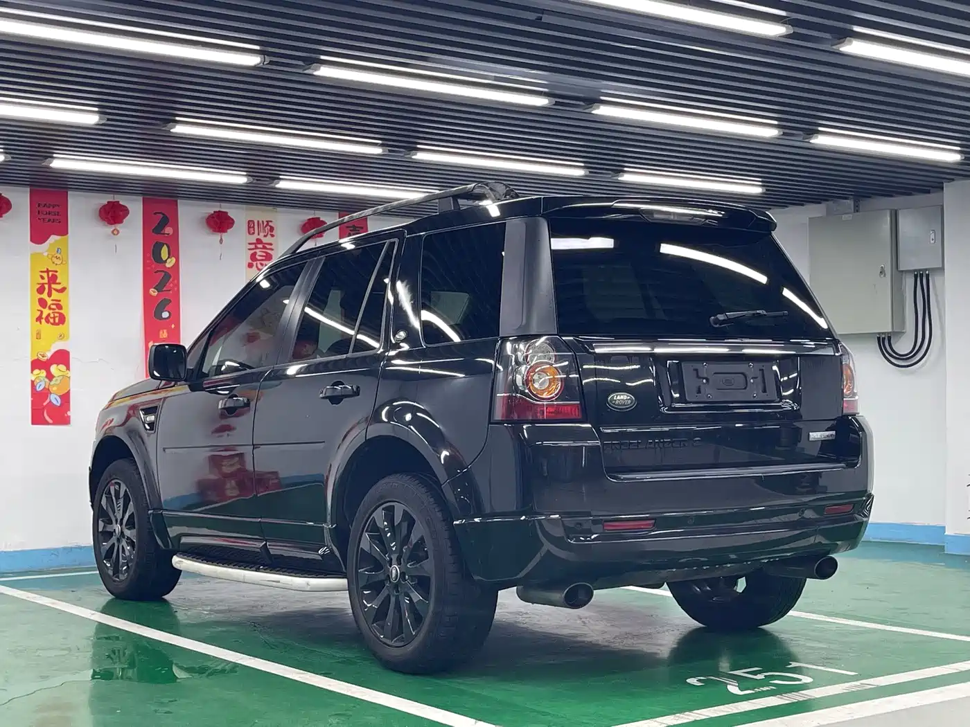 Land Rover Freelander 2 2014 2015 2.0T Si4 HSE Luxury Collector's Edition
