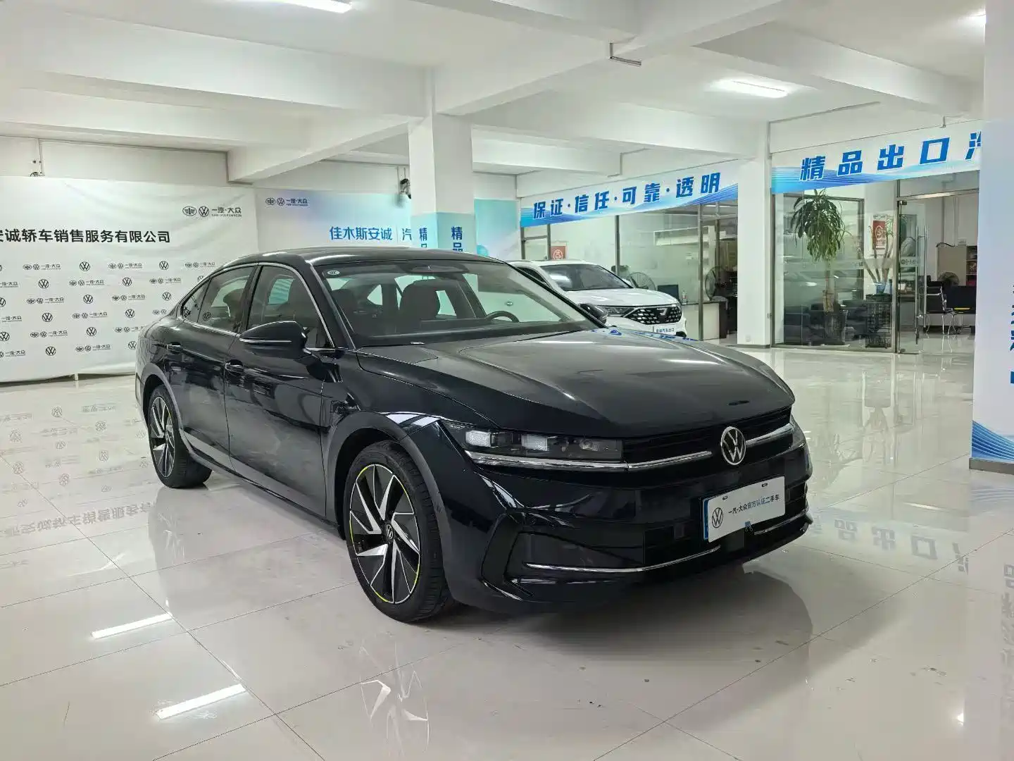 Фото 3 - Volkswagen Magotan