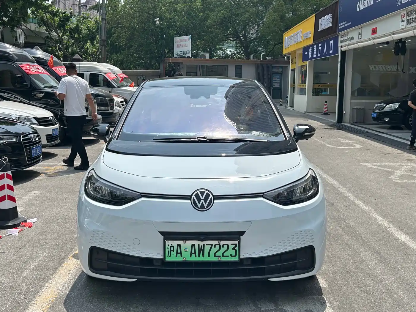 Volkswagen ID.3 2022 Pure Clean Edition