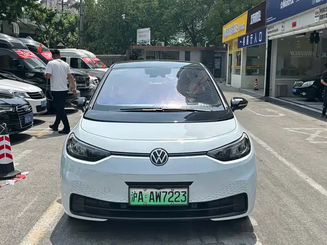 Volkswagen ID.3 2022 Pure Clean Edition