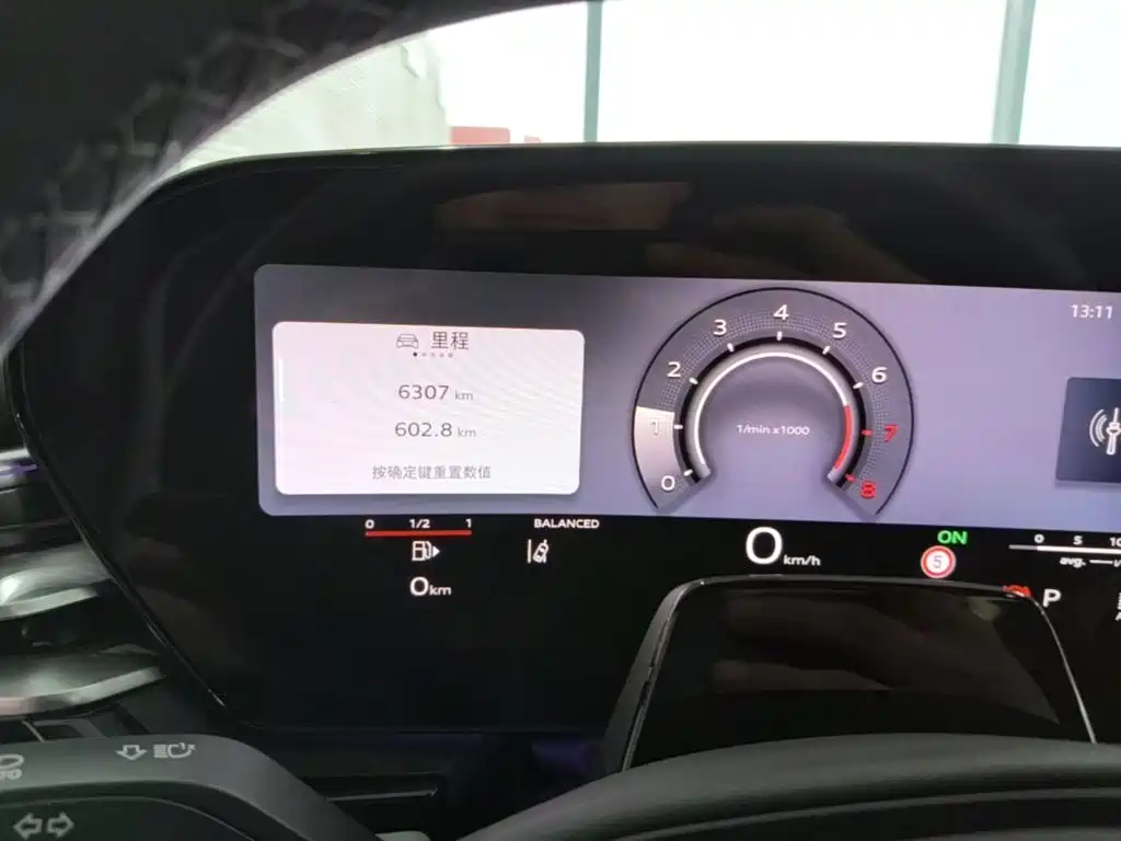 Audi A5L 2025 2025 2.0T Sport Edition Plus