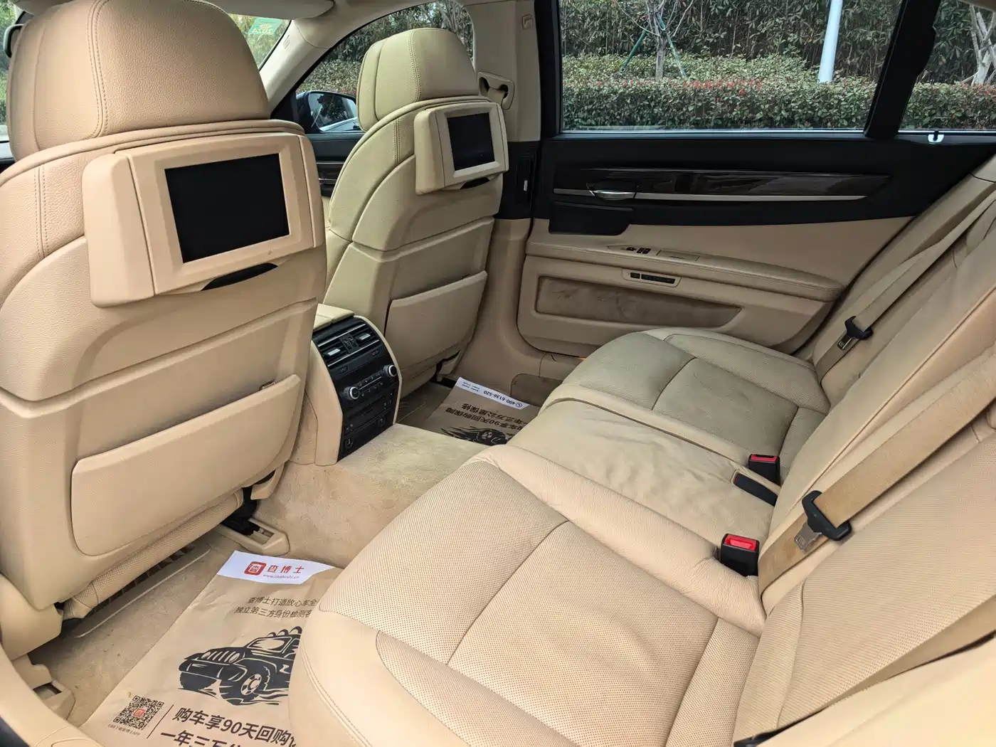 BMW 7 Series 2009 740Li Premium фото 10