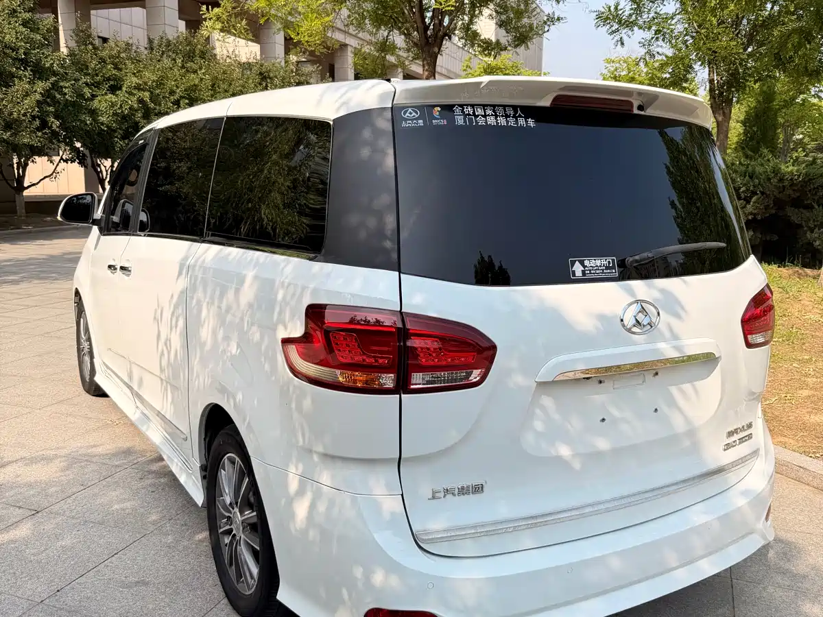 Photo 4 - SAIC Maxus Maxus G10