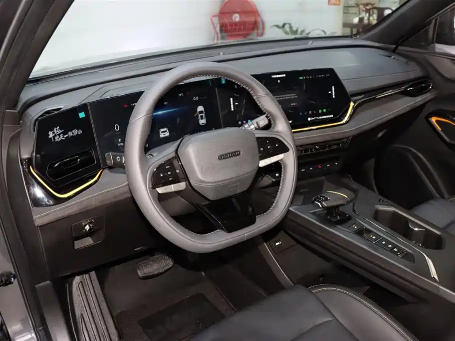 CHANGAN AUCHAN X5 PLUS